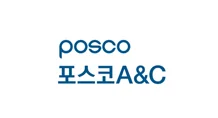 포스코